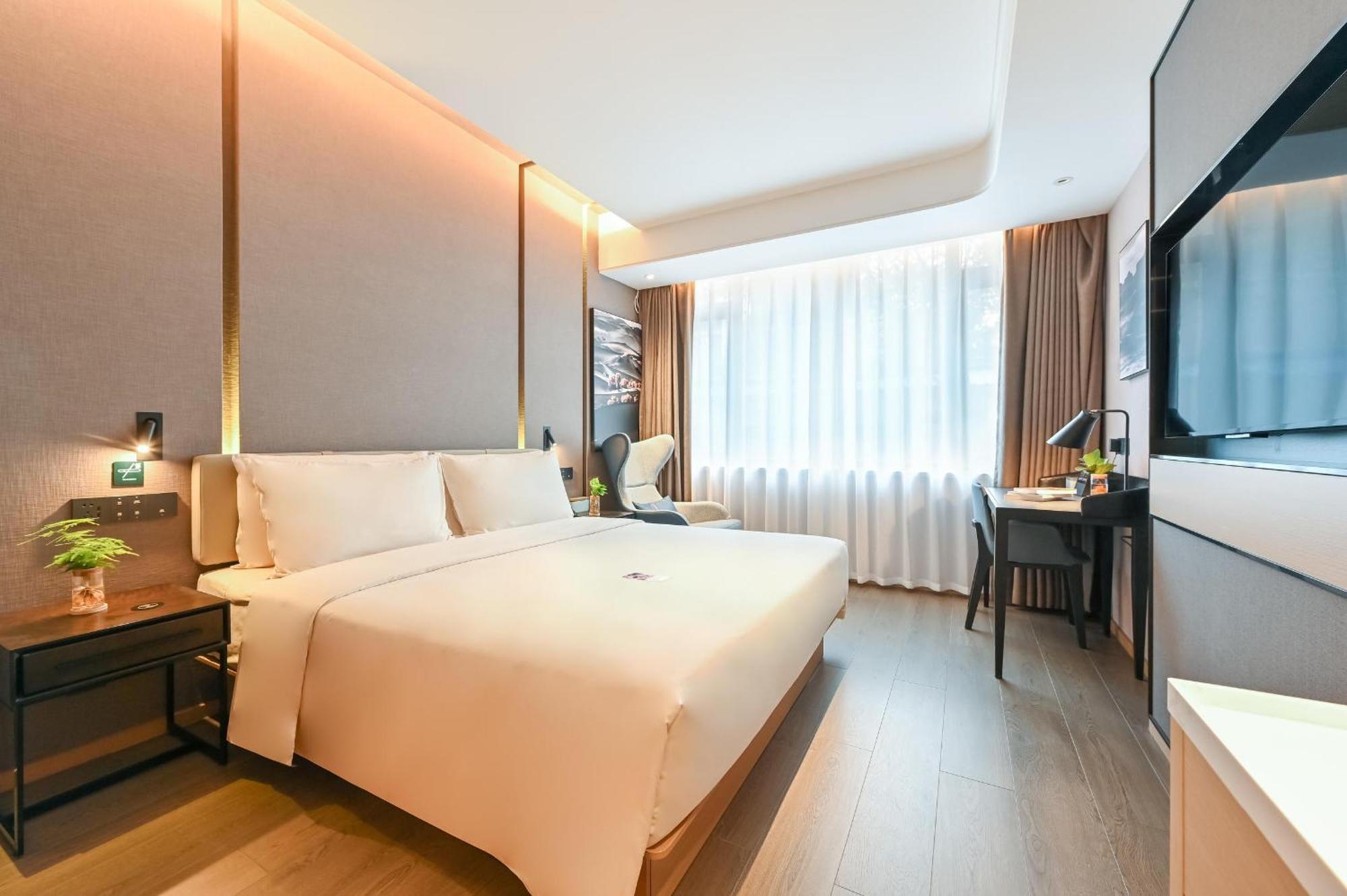 Atour Hotel Beijing Drum Tower 外观 照片
